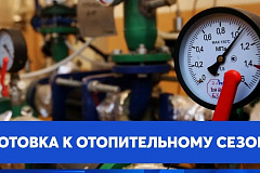 Реестр 1 МКД ГБУ «Жилищник района Ховрино» подготовки домов к осенне-зимнему периоду 2026-2027гг.